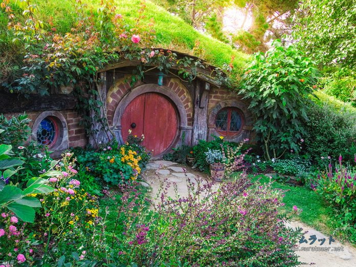 Hobbit Köyü (Yüzüklerin Efendisi)