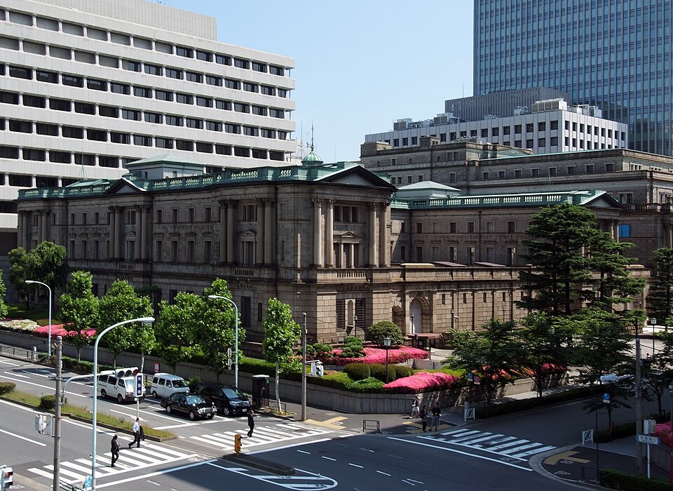Japonya Merkez Bankası (BoJ)