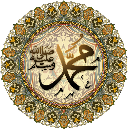Muhammed Yarız